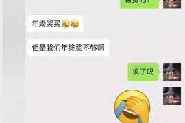 泗洪如何避免债务纠纷？专业追讨公司教您应对之策